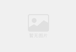 平顶山防水补漏公司的电话号码是多少？